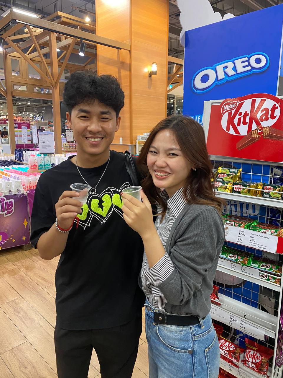 Experience SeonMul LIVE Testing at AEON 1 on December 23 - Image 3